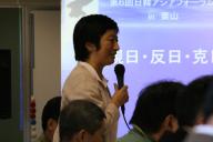 gal/6th Ajia Mirai Forum by Max/_thb_IMG_1102.JPG